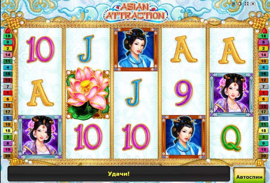 картинка слота