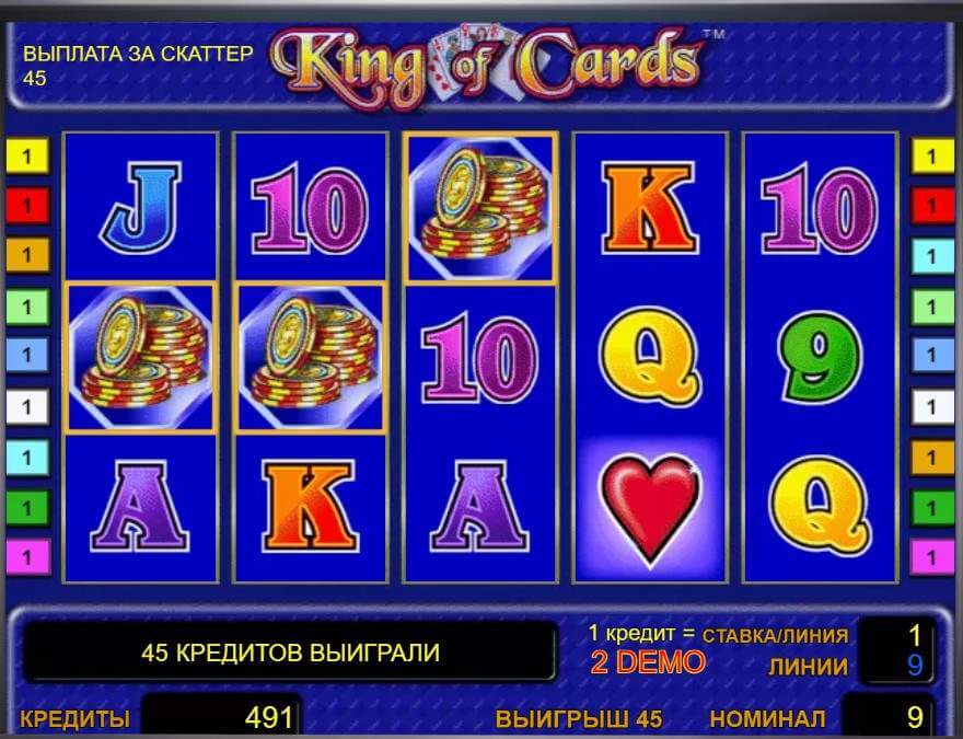 картинка слота