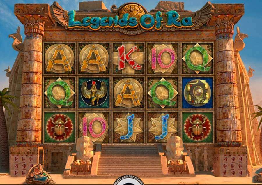 картинка слота