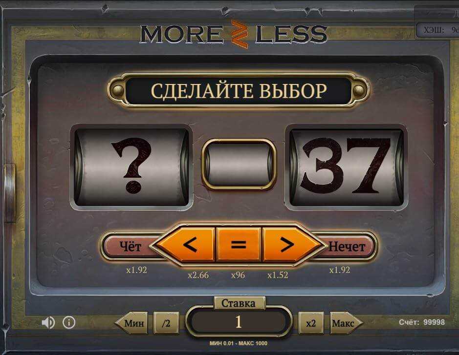 картинка слота